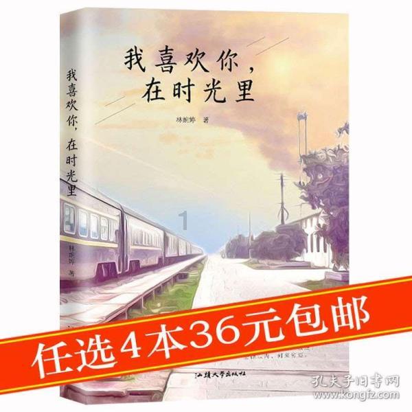 和老婆在外打工给老婆吵架了比就狠的那种吵架她伤心了原因是她和异性聊天现在她去别的地方了？