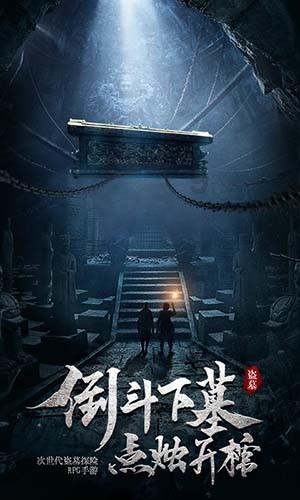 青春礼记
