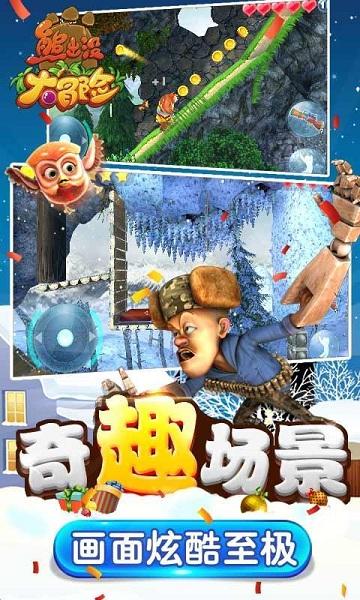 052d服役是什么？游戏画面