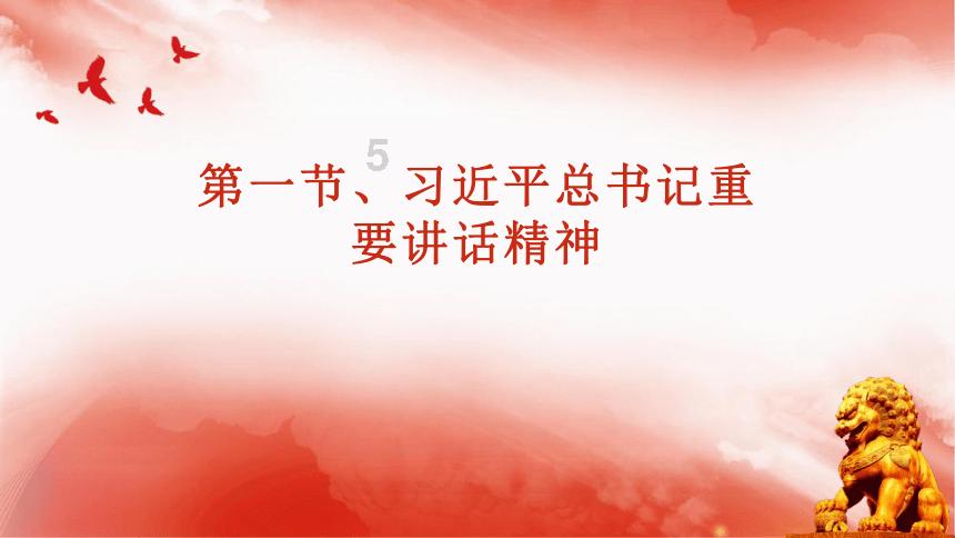 2023年海南规模以上工业增加值同比增长18.5% 增速全国第一