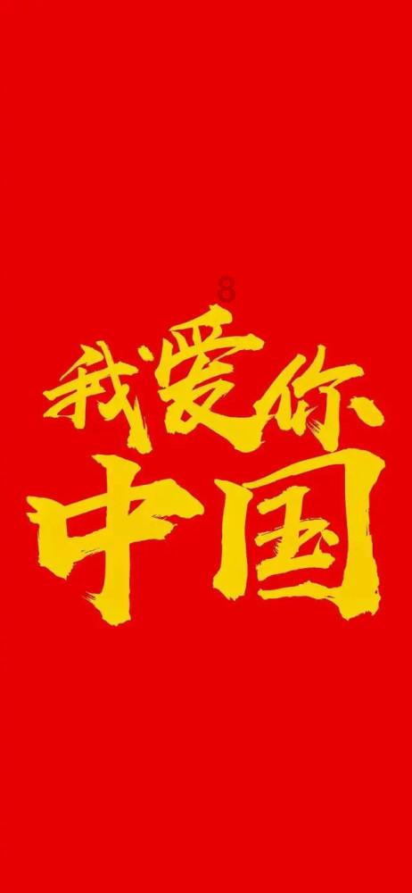 大金狮逃生