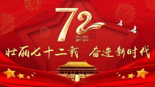 战锤：末世鼠疫2