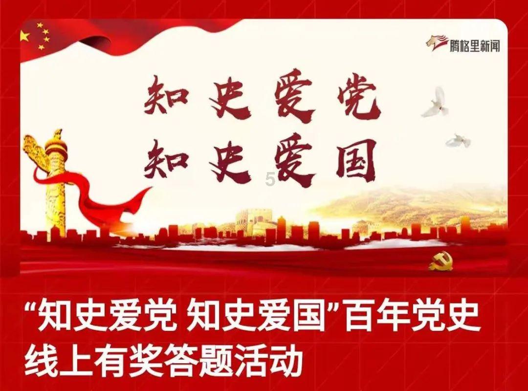一顿浪漫晚餐