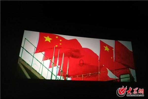时尚红人莎莉