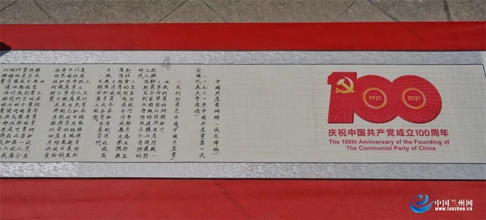 全铜水龙头有害吗？游戏画面