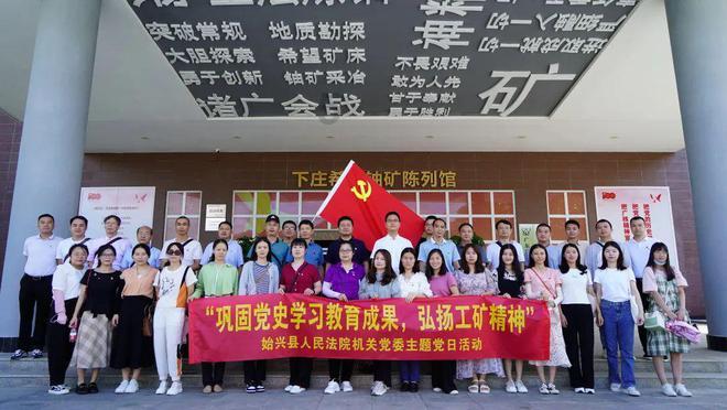 鸡汤要怎么炖才能味道很鲜美游戏画面