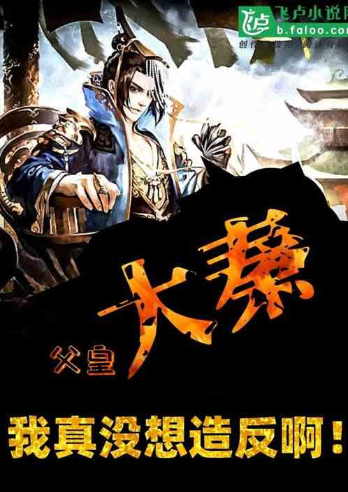 燃烧吧大脑装瓶子游戏