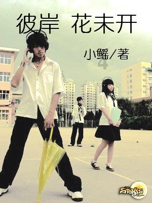 暗黑传说单机版